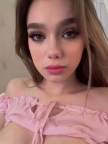 Индивидуалка Алена Фотография 2